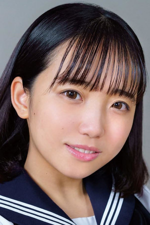 Oto Misaki portrait