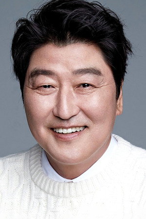 Song Kang-ho portrait
