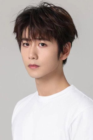 Cui Yuxin portrait