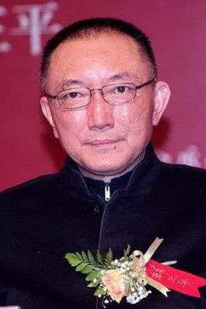 Han Sanping portrait