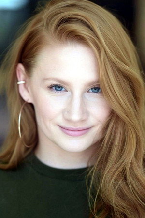 Melissa Chandler portrait