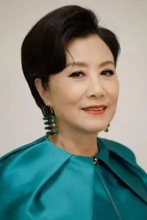 Liza Wong Ming-Chuen portrait