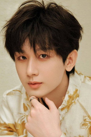Cheng Yi portrait