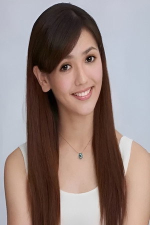 Peng Xin portrait