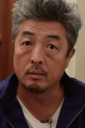 Chang Sung Kim portrait