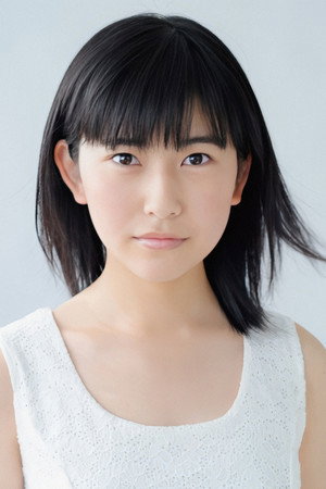 Mao Nakagawa portrait