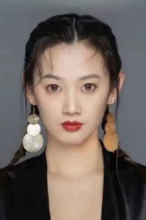 Gao Yaqi portrait