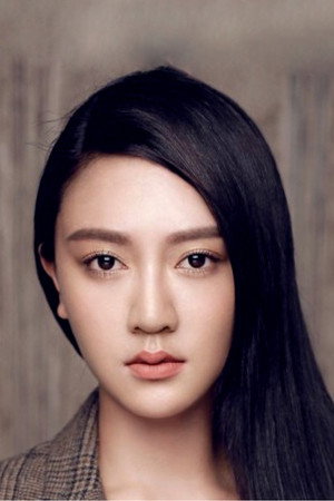 Lu Zizhen portrait