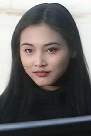 Zhang Yan portrait