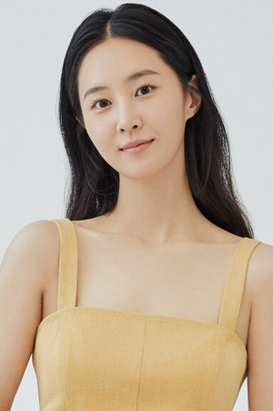 Kwon Yu-ri portrait