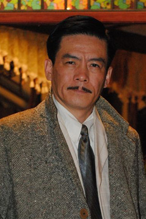 Mi Xuedong portrait
