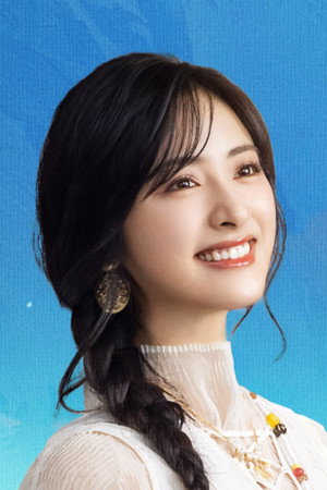 Shen Yue portrait