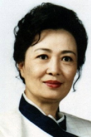 Nam Jung-hee portrait