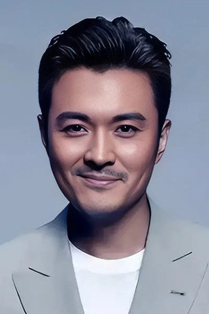 Yu Jinwei portrait