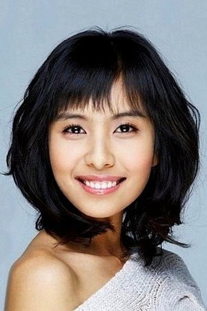 Kim Hye-na portrait