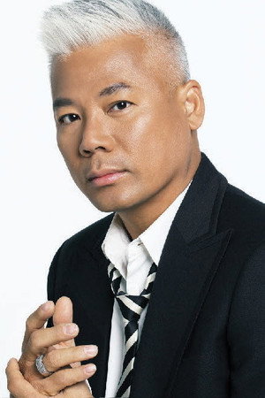 Eric Moo Kai-Yin portrait