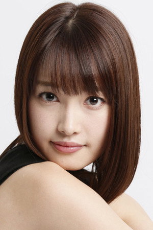Erina Nakayama portrait