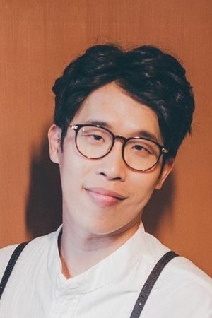 Chien Yu-an portrait