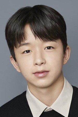 Choi Hyung-joo portrait