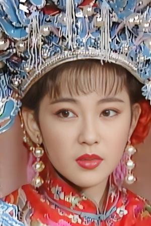 Kuang Ming-chie portrait