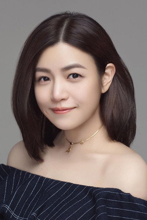 Michelle Chen Yan-Hsi portrait