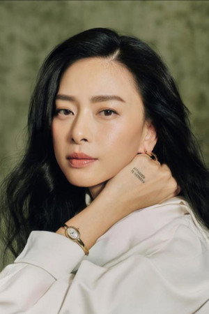 Veronica Ngô portrait