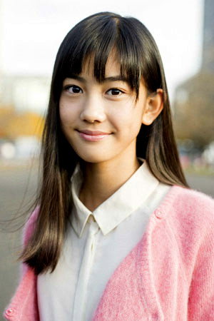 Kana Nakagawa portrait