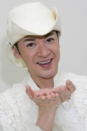 Yamazaki Toru portrait