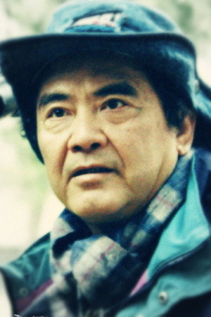 King Hu portrait