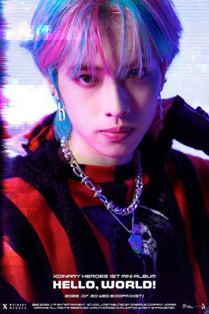 Gaon portrait