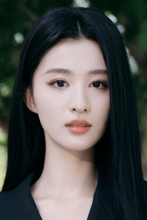 Wang Churan portrait