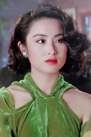 Sharla Cheung portrait