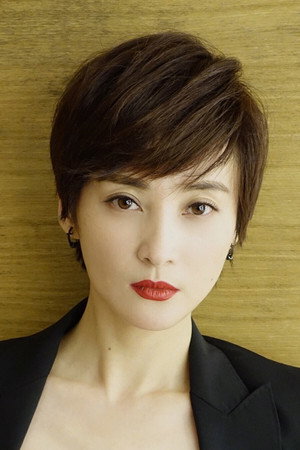 Jiang Qinqin portrait