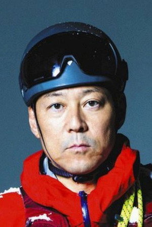 Koji Higashino portrait