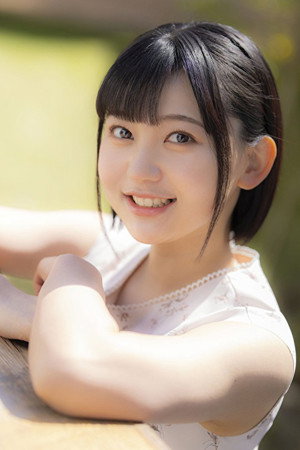 Kiu Aihara portrait