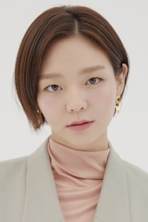 Esom portrait