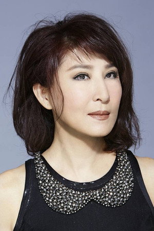 Chao Xin-yan portrait
