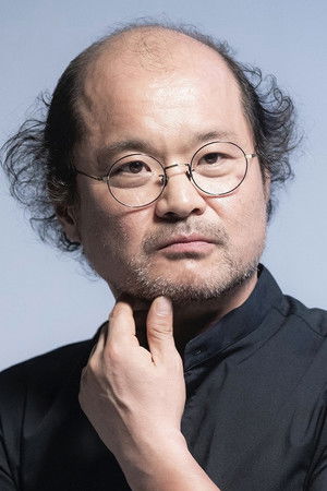 Kim Sang-ho portrait