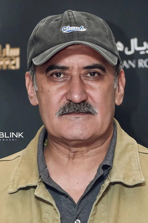 Mohsen Ghasabian portrait