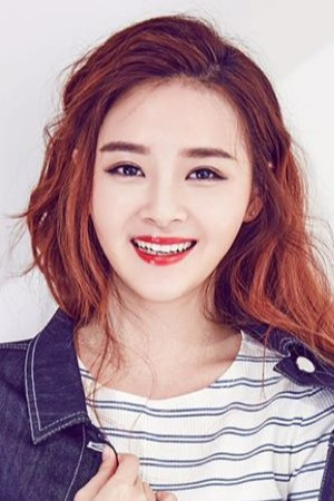 Yang Yunxi portrait