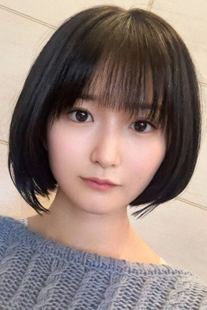 Yuri Fukada portrait