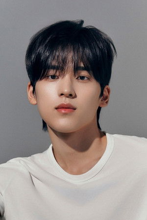 Moon Seong-hyun portrait