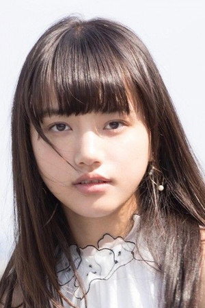 Kaya Kiyohara portrait