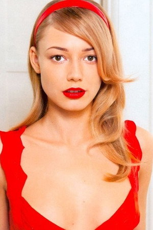 Oksana Akinshina portrait