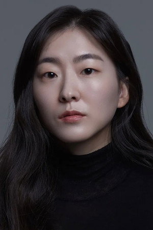 Park Ga-young portrait