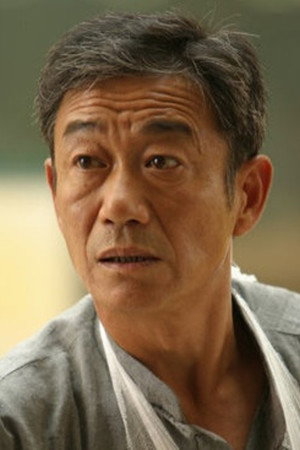 Li Xinmin portrait