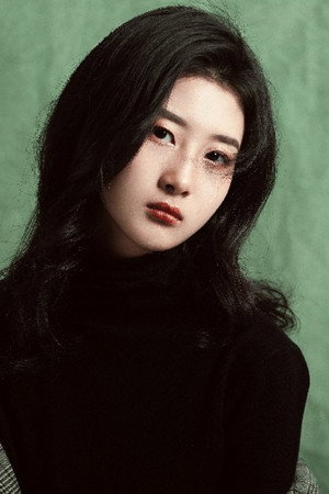 Xie Yuchen portrait