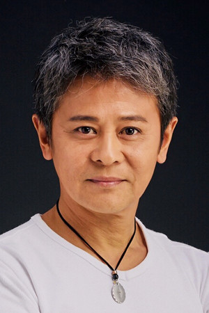 Shigeyuki Nakamura portrait