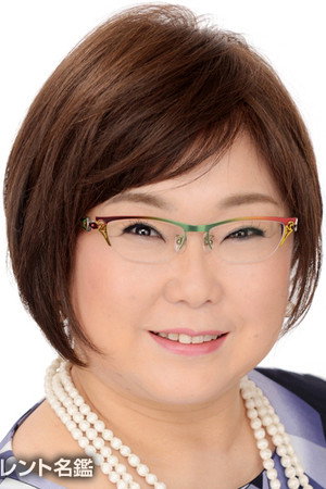 Mami Horikoshi portrait