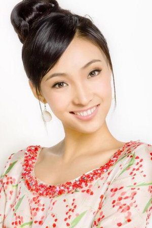 Bai Jing portrait
